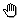 Roaming Tool